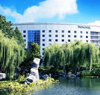Novotel Rockford Darling Harbour - Accommodation Mt Buller