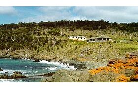Kabuki By The Sea - Accommodation Mt buller 0