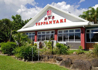 Cairns New Chalon - Accommodation Mt Buller 3