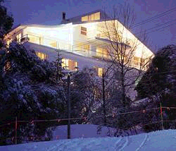 Attunga Alpine Lodge and Apartments - Accommodation Mt Buller