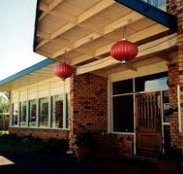 Apex Motor Inn - Accommodation Mt Buller