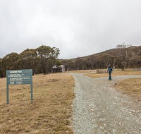 Cooinbil Hut campground - Accommodation Mt buller