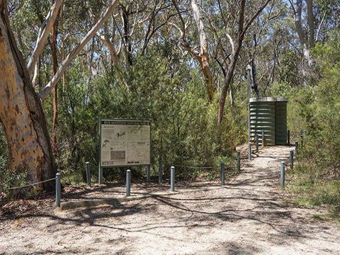 Ingar Campground - Accommodation Mt Buller 1
