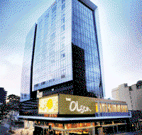 The Olsen - Accommodation Mt Buller