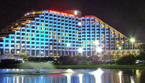 Burswood Entertainment Complex - Accommodation Mt Buller 0