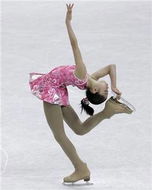 Book North Ryde NSW Attractions Accommodation Mt Buller Accommodation Mt Buller