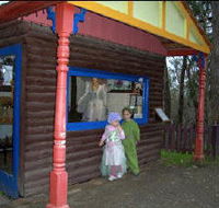Fairyland Village - Accommodation Mt Buller