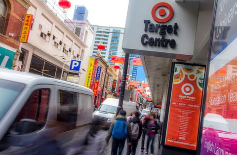 Target Centre - Accommodation Mt Buller 1