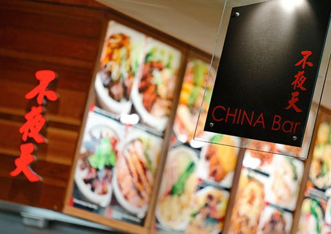 Target Centre - Accommodation Mt Buller 5