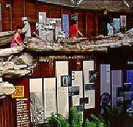 West Coast Visitor Information and Booking Centre - Accommodation Mt Buller