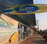 Rainbow Beach Tourist Centre - Accommodation Mt Buller