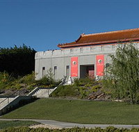 Gum San Chinese Heritage Centre - Accommodation Mt Buller