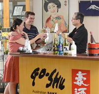 Sun Masamune Sake Brewery - Accommodation Mt Buller