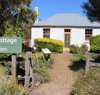 Dingley Dell Conservation Park - Accommodation Mt Buller