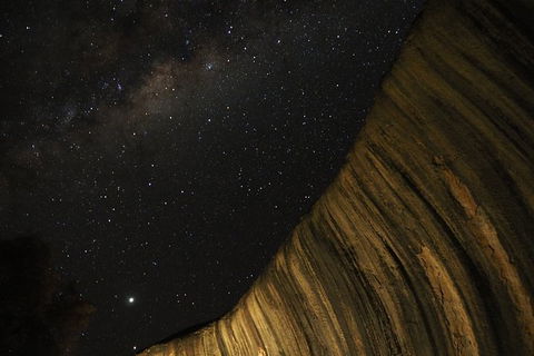 Astro Photography At Wave Rock - Accommodation Mt Buller 1