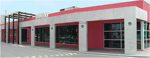 Bundoora Hotel - Accommodation Mt Buller 0