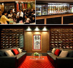  Accommodation Mt Buller