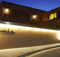 Favela Club - Accommodation Mt Buller