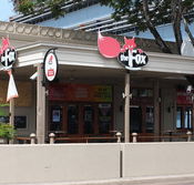The Fox Ale House - Accommodation Mt Buller