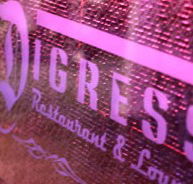 Digress Restaurant and Lounge - Accommodation Mt Buller