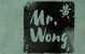 Mr Wong - thumb 4
