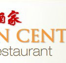 Golden Century Seafood Restaurant - Accommodation Mt Buller