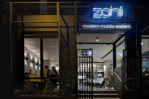 Zahli Modern Middle Eastern Restaurant - Accommodation Mt Buller 15