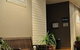 Hospitality Port Hedland - thumb 2