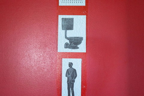 Murwillumbah, Mt. Warning Backpackers YHA - Hostel - Accommodation Mt Buller 5