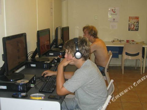 Dingo Moon Lodge Hostel - Accommodation Mt Buller 2