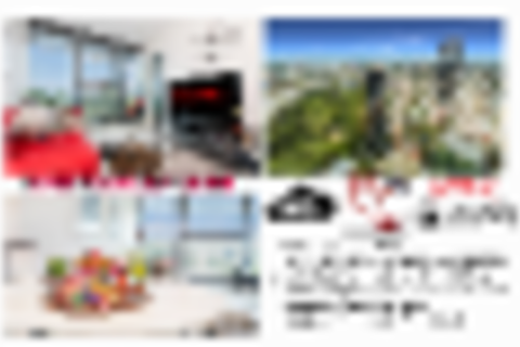 THE VERTIGO Brisbane CBD Modern 2 Bed / NETFLIX - Accommodation Mt buller 5