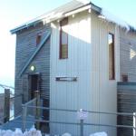 Mount Hotham VIC Accommodation Mt Buller