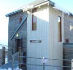 Gundanora - Accommodation Mt Buller