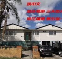 Some Rooms Backpacker - Accommodation Mt Buller