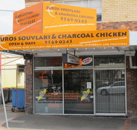 Euros Souvlaki - Accommodation Mt Buller