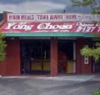 Yong Choon Chinese Restaurant - Accommodation Mt buller