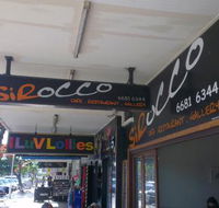 Sirocco Cafe and Gallery - Accommodation Mt Buller