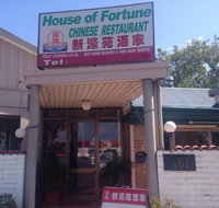 House of Fortune - Accommodation Mt Buller