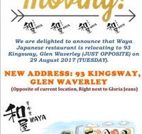 Waya - Accommodation Mt Buller