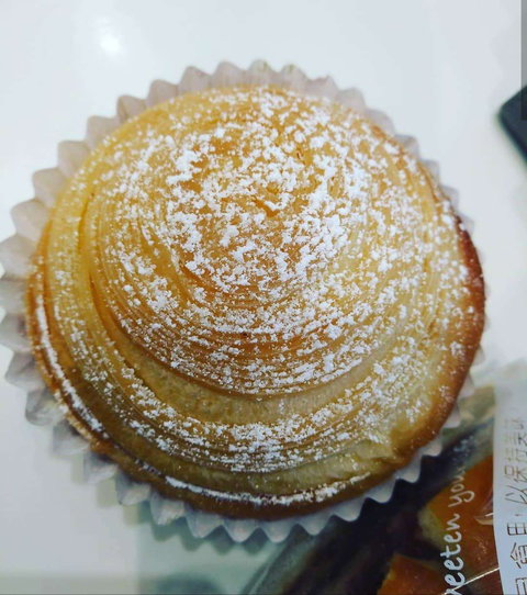 85 Degrees Bakery & Cafe - Chatswood - Accommodation Mt Buller 0