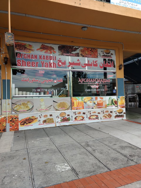 Afghan Najim Restaurant - Accommodation Mt buller 0