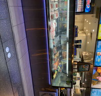 Fish Depot - Browns Plains - Accommodation Mt Buller