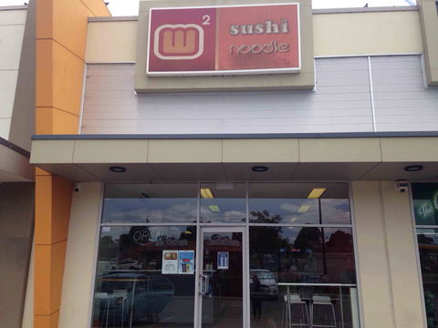 W2 Sushi Noodle - Accommodation Mt Buller 0