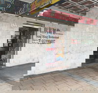 Sing Hing Chinese Restaurant - Accommodation Mt Buller