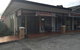 Alexandra Hills Bakery - Alexandra Hills - thumb 0
