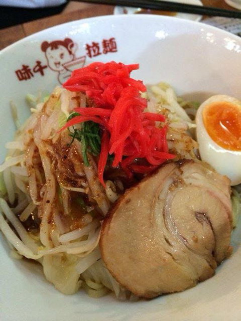 Ajisen Ramen - Maribyrnong - Accommodation Mt Buller 0