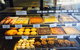 J W Bakery - thumb 0