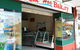 Kim Hoa Bakery - thumb 0