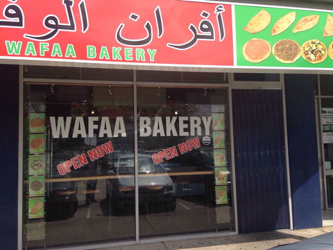 Wafaa Bakery - Accommodation Mt Buller 0