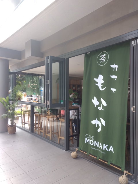 Cafe Monaka - Accommodation Mt Buller 0